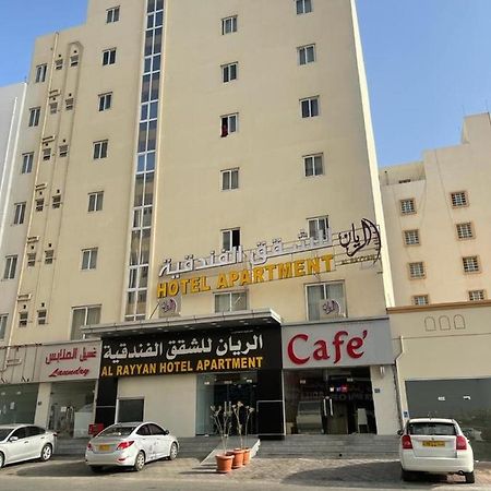 Al Rayyan Hotel Apartments Muscat Seeb Extérieur photo