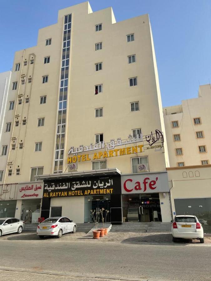 Al Rayyan Hotel Apartments Muscat Seeb Extérieur photo